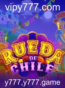 Descubra as Emocionantes Regras e Estratégias do Jogo RuedaDeChile